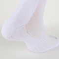 Multi-Sport Socks White Half-Cup